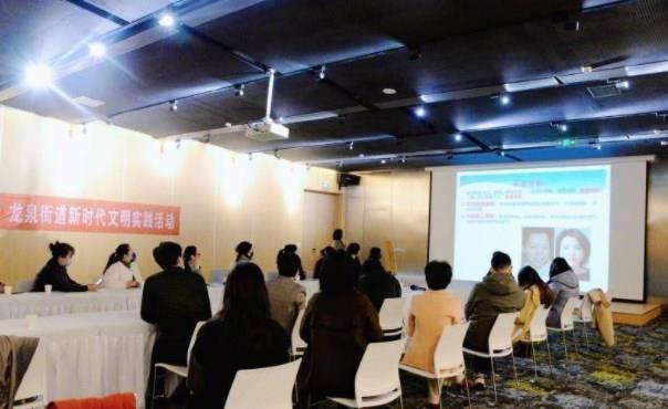 凝聚“她”力量!即墨區(qū)龍泉街道舉辦新文明實踐巾幗先模宣講活動
