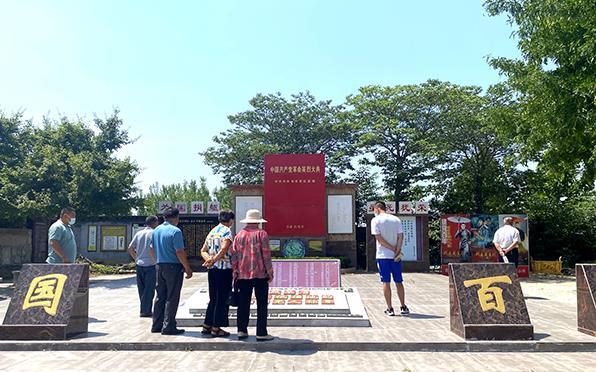 青島即墨區(qū)段泊嵐鎮(zhèn)開展“同心慶七一·喜迎二十大·奮進(jìn)新征程”系列活動